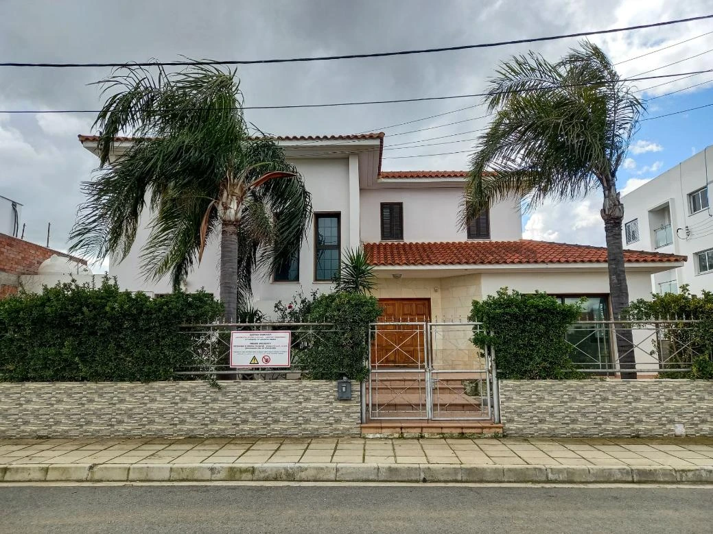 House in Agios Vasileios Strovolos Nicosia, image 1